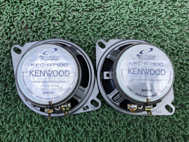 * Kenwood 10cm speaker KFC-RT100 coaxial 2WAY