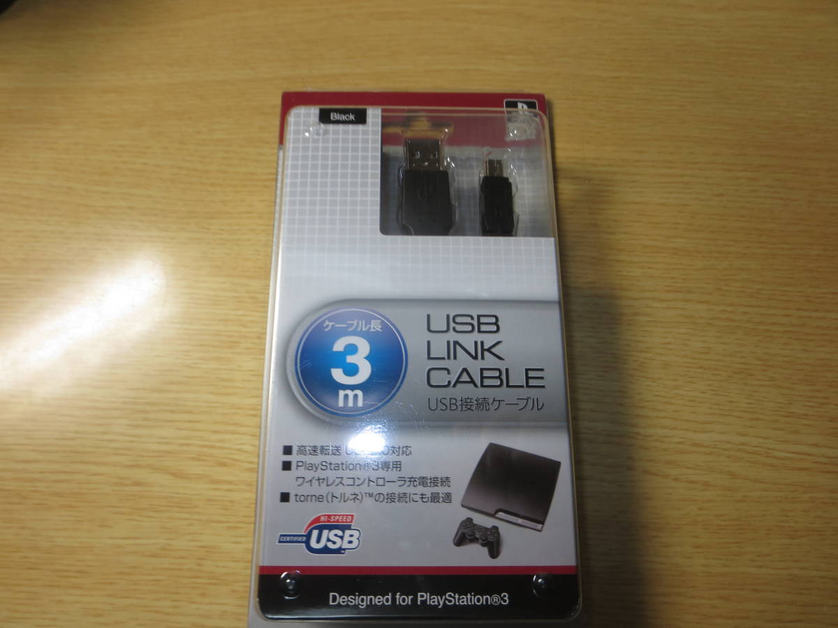  new goods iLex USB connection cable 3m ILXOY013 black 