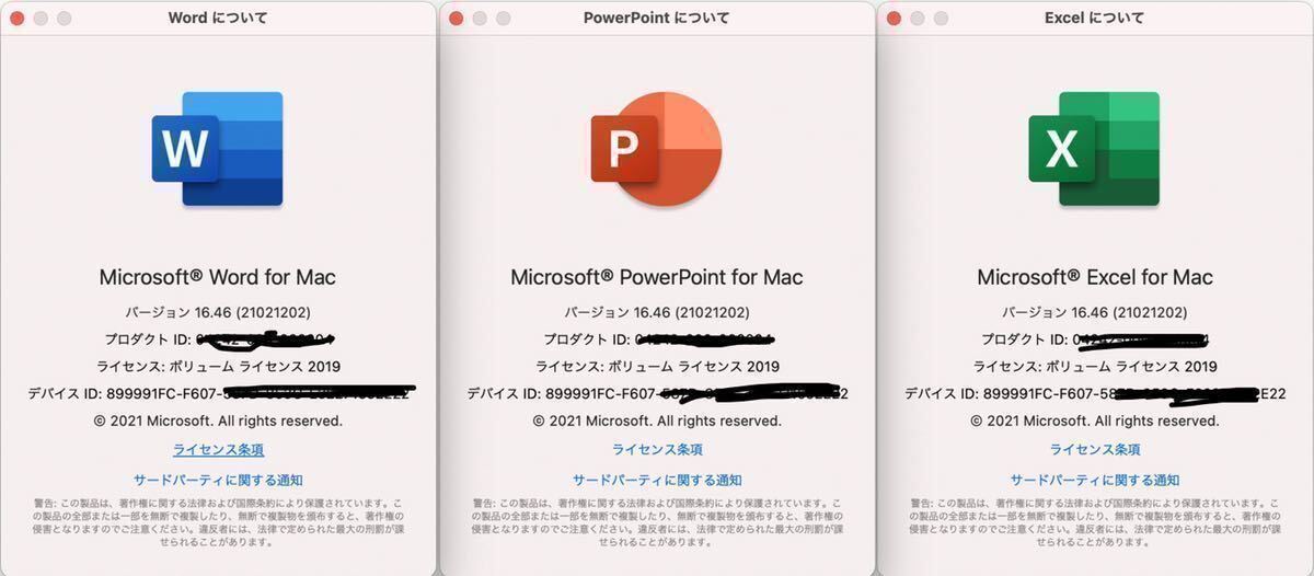 「セール3台のみ」Apple Mac Pro Late 2013/3.5ghz 6コア/64GB/SSD1TB/office2019/Windows11_画像2