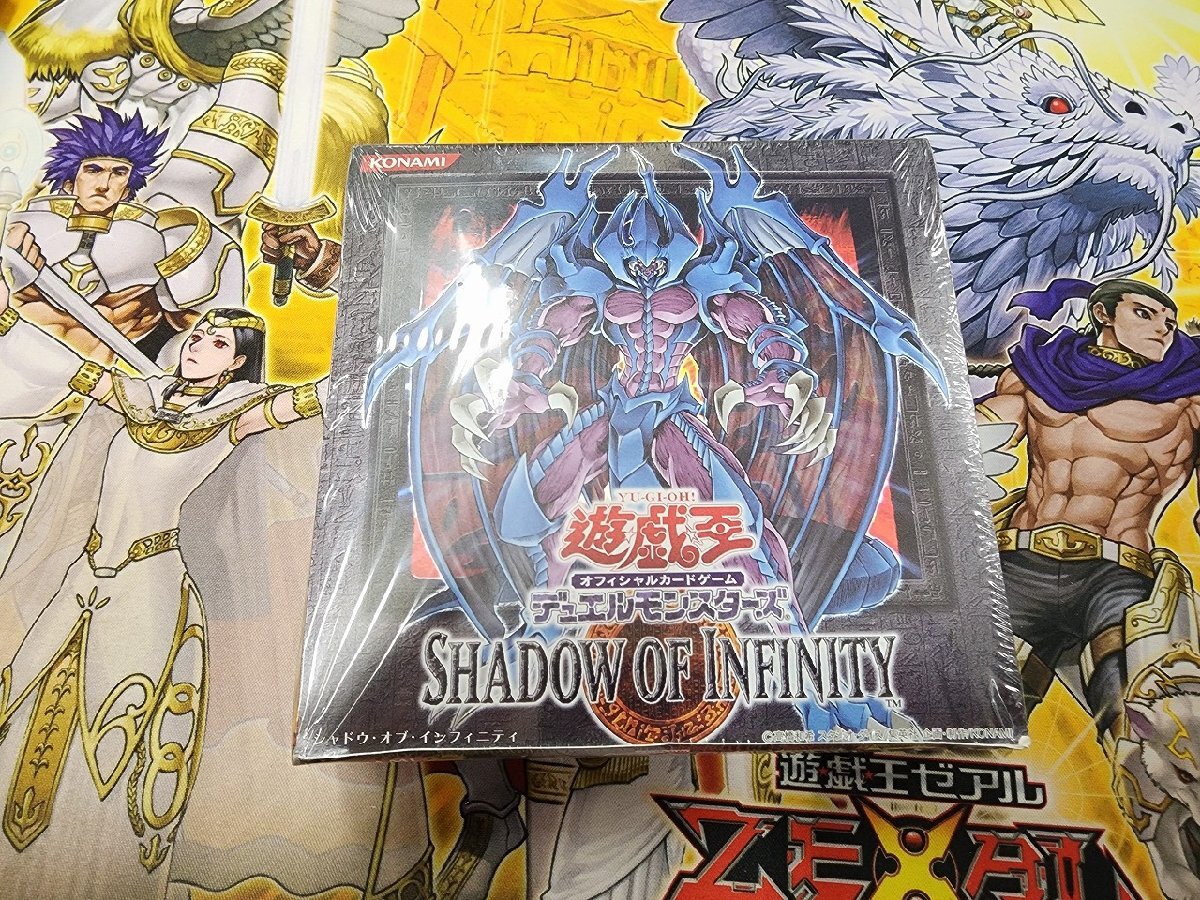 新品　未開封　遊戯王 オフィシャルカードゲーム　SHADOW OF INFINITY　シャドウ・オブ・インフィニティ　BOX　箱潰れ