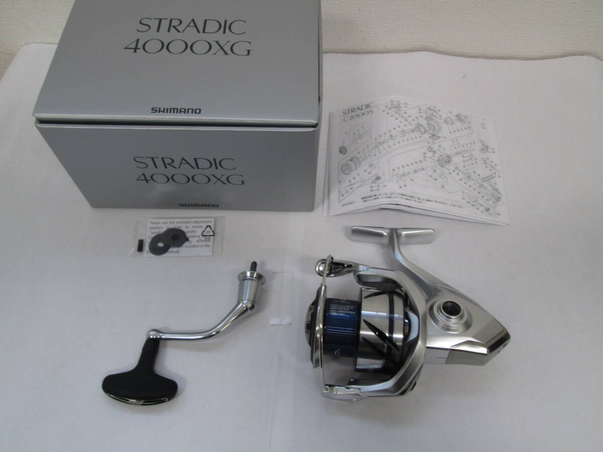 【未使用】シマノ 23 ストラディック 4000XG SHIMANO STRADIC スピニングリール ショアジギング ハイギア_画像1