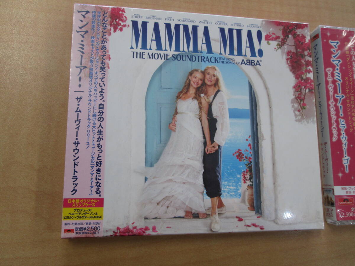 CD2枚セット 新品 未開封 マンマ・ミーア！・ CD ヒア・ウィー・ゴー サウンドトラック_画像3