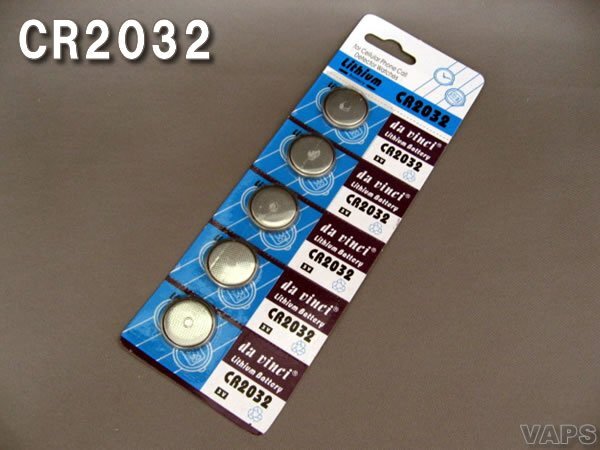 【vaps_4】CR2032 ボタン電池 2シートセット(5個入×2シート) 送込の画像2