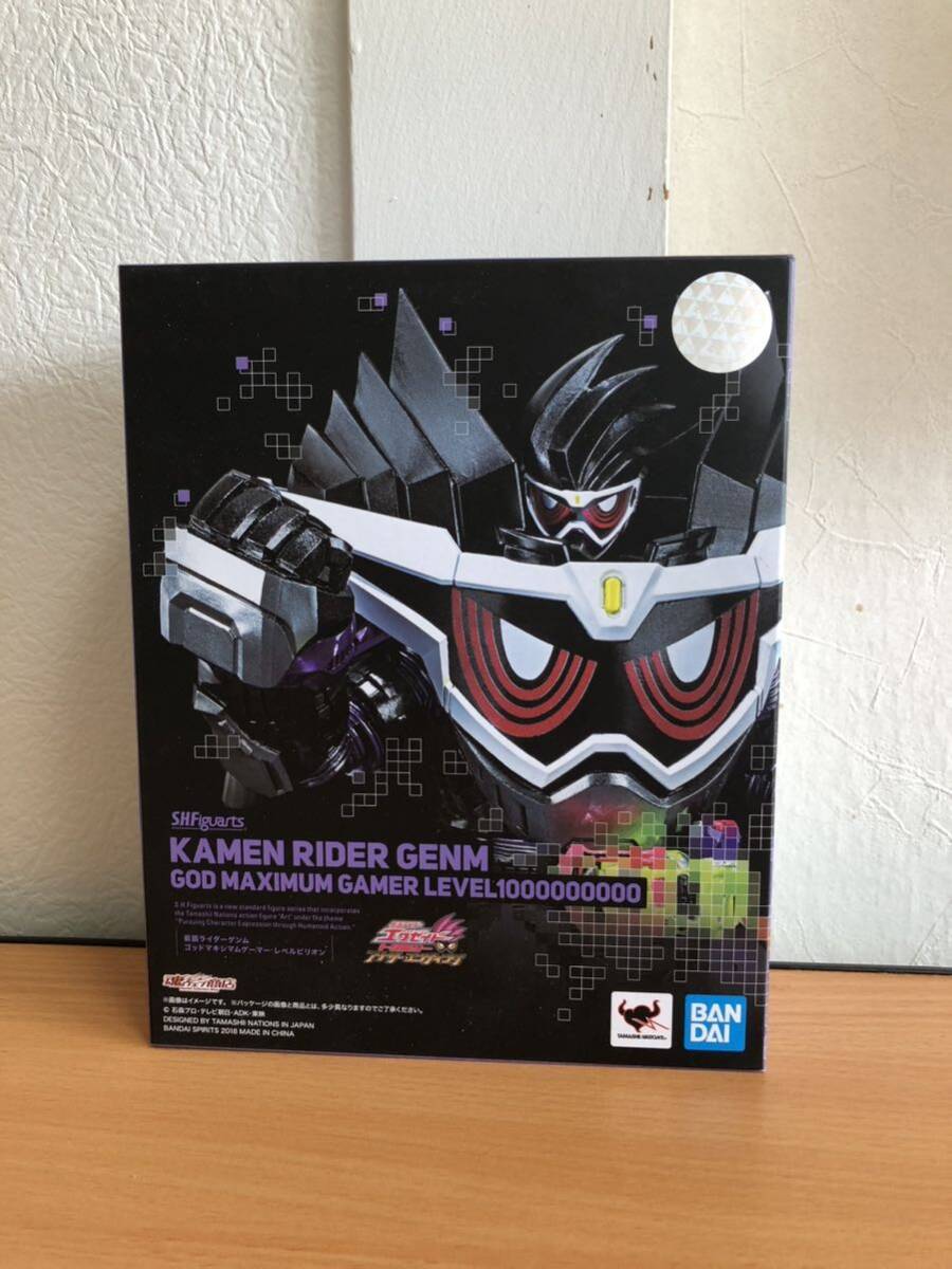 中古開封品BANDAI S.H.フィギュアーツ 仮面ライダーゲンム ゴッドマキシマムゲーマー レベルビリオン仮面ライダーエグゼイド_画像1