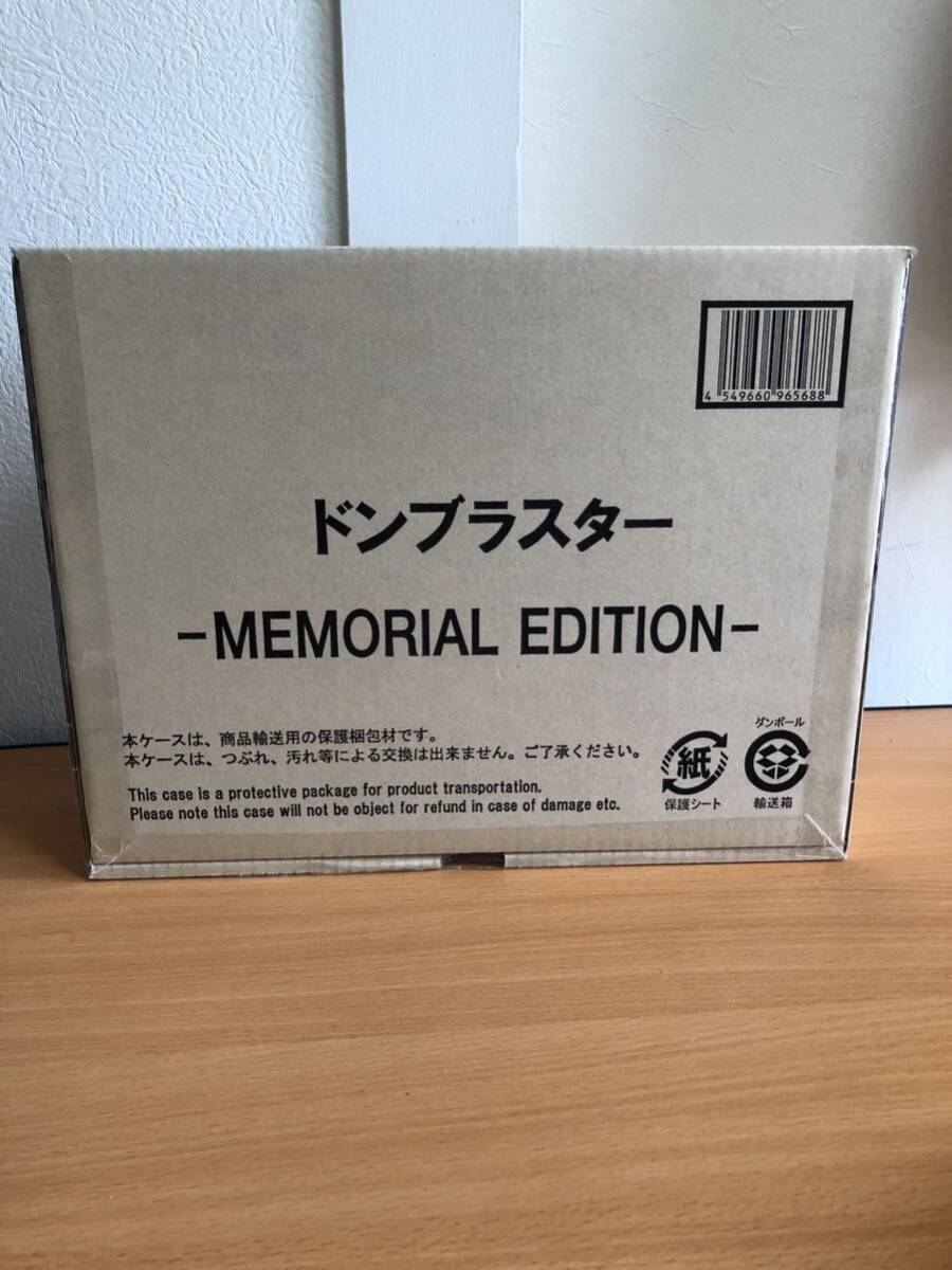 新品未開封暴太郎戦隊ドンブラザーズ バンダイ ドンブラスター MEMORIAL EDITION 早期購入特典付きの画像1