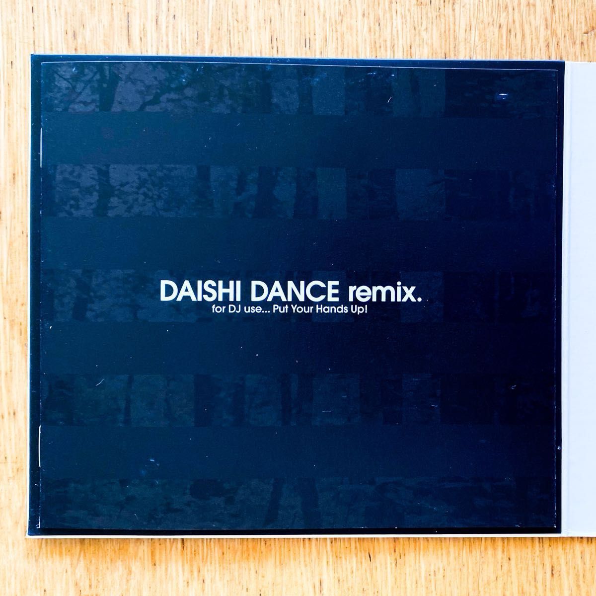 DAISHI DANCE remix. for DJ use …Put Your Hands Up! 2枚組リミックス アルバム