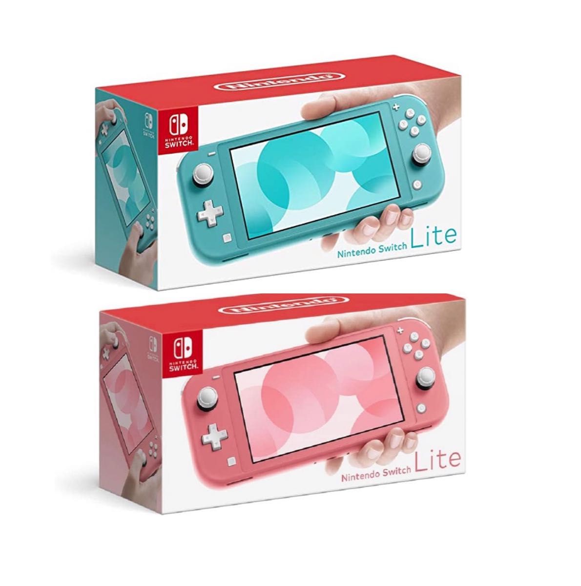 新品未使用 Nintendo Switch lite ターコイズ・コーラル 本体 2台セット