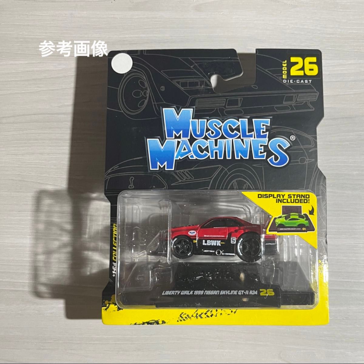 1/64 マイスト　LBWK リバティウォーク　GTR R34 マッスルカー仕様　※パッケージに傷や折れ等がある場合がございます。