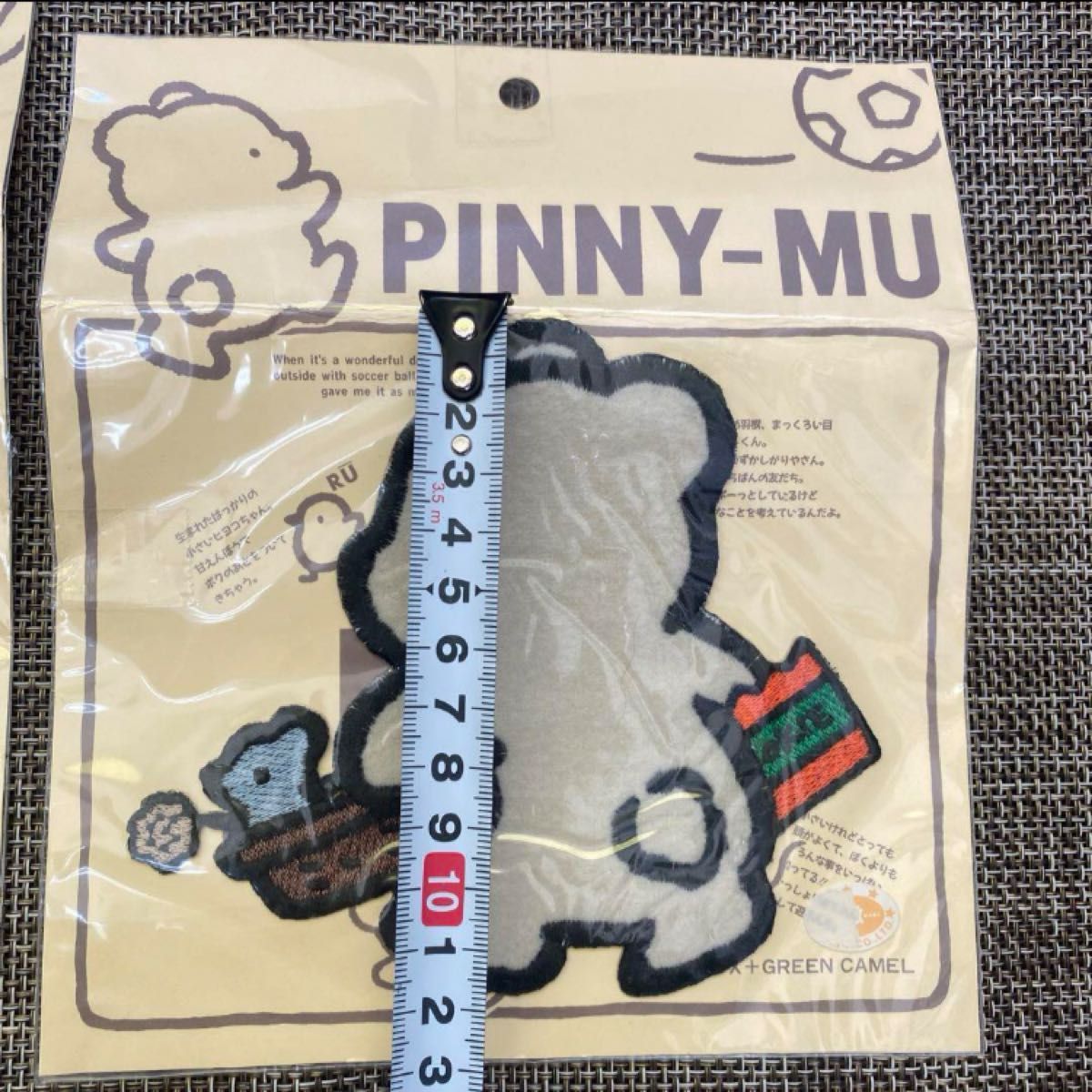 レトロ　PINNY-MU  ピニームー　ビッグワッペン2個セット