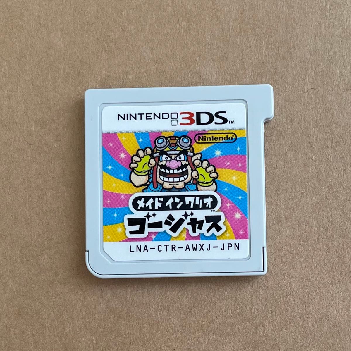 メイドインワリオ  ゴージャス  3DSソフトのみ