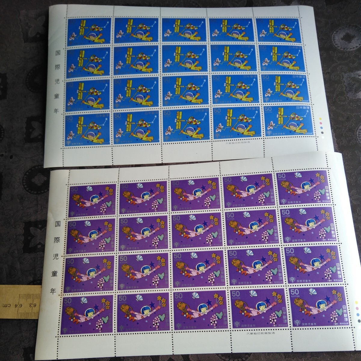 記念切手日本の歌シリーズ5シート国際児童年2シート額面7800円の画像5
