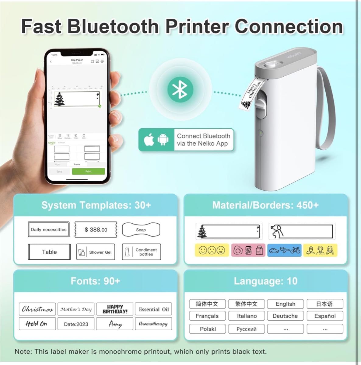 P21 ラベルライター Bluetooth接続多機能ラベルプリンター 感熱小型充電式シールプリンター