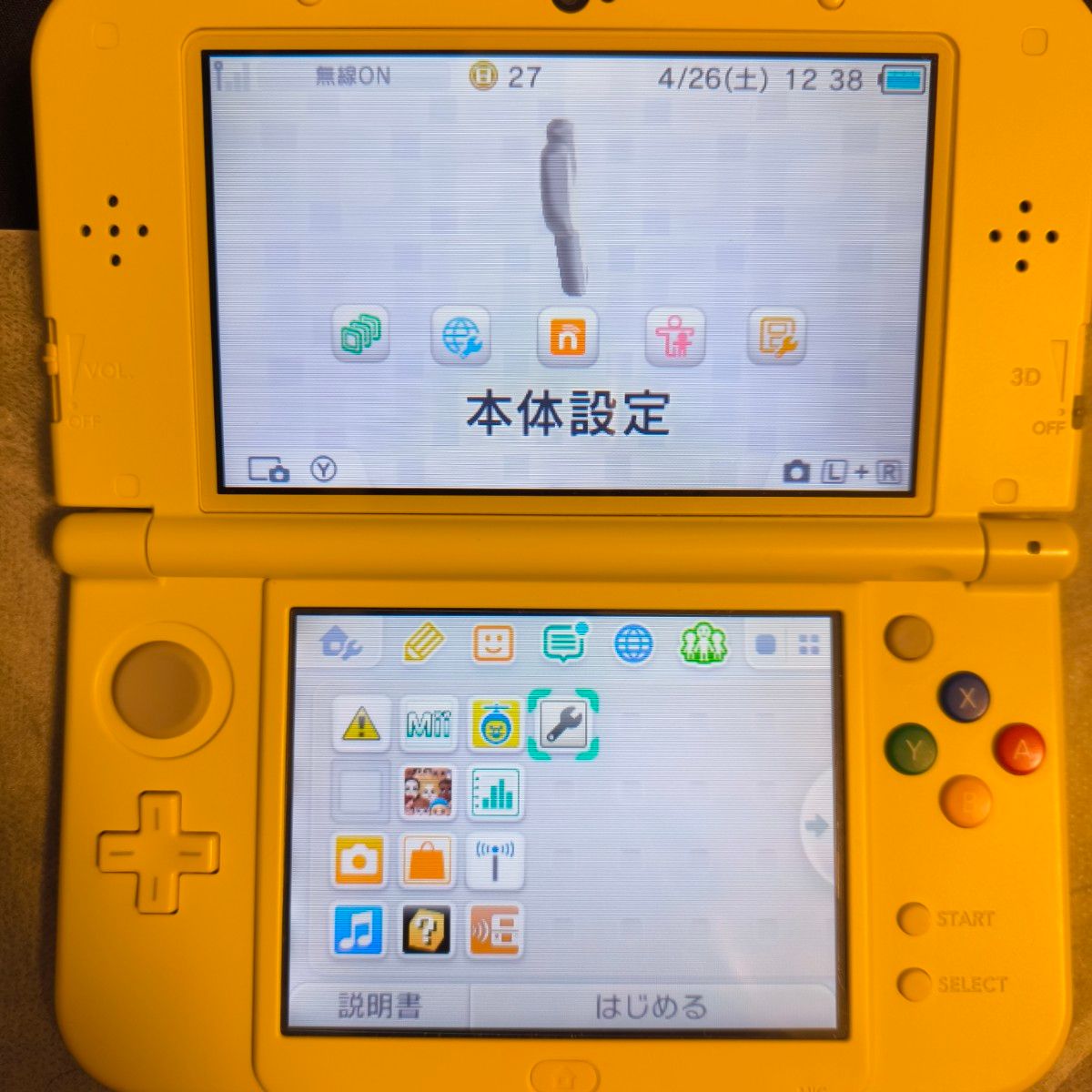 newニンテンドー3DSLL ピカチュウ