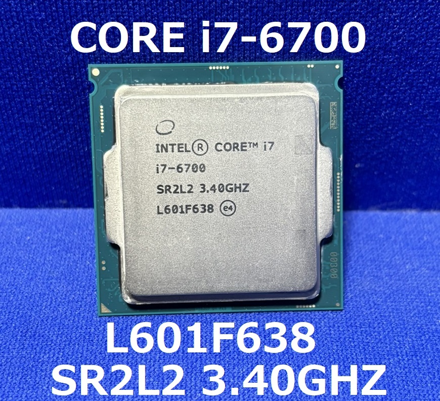 Intel　CORE i7-6700　3.40GHZ★第6世代CPU★動作未確認・ジャンク扱い　インテル_画像1