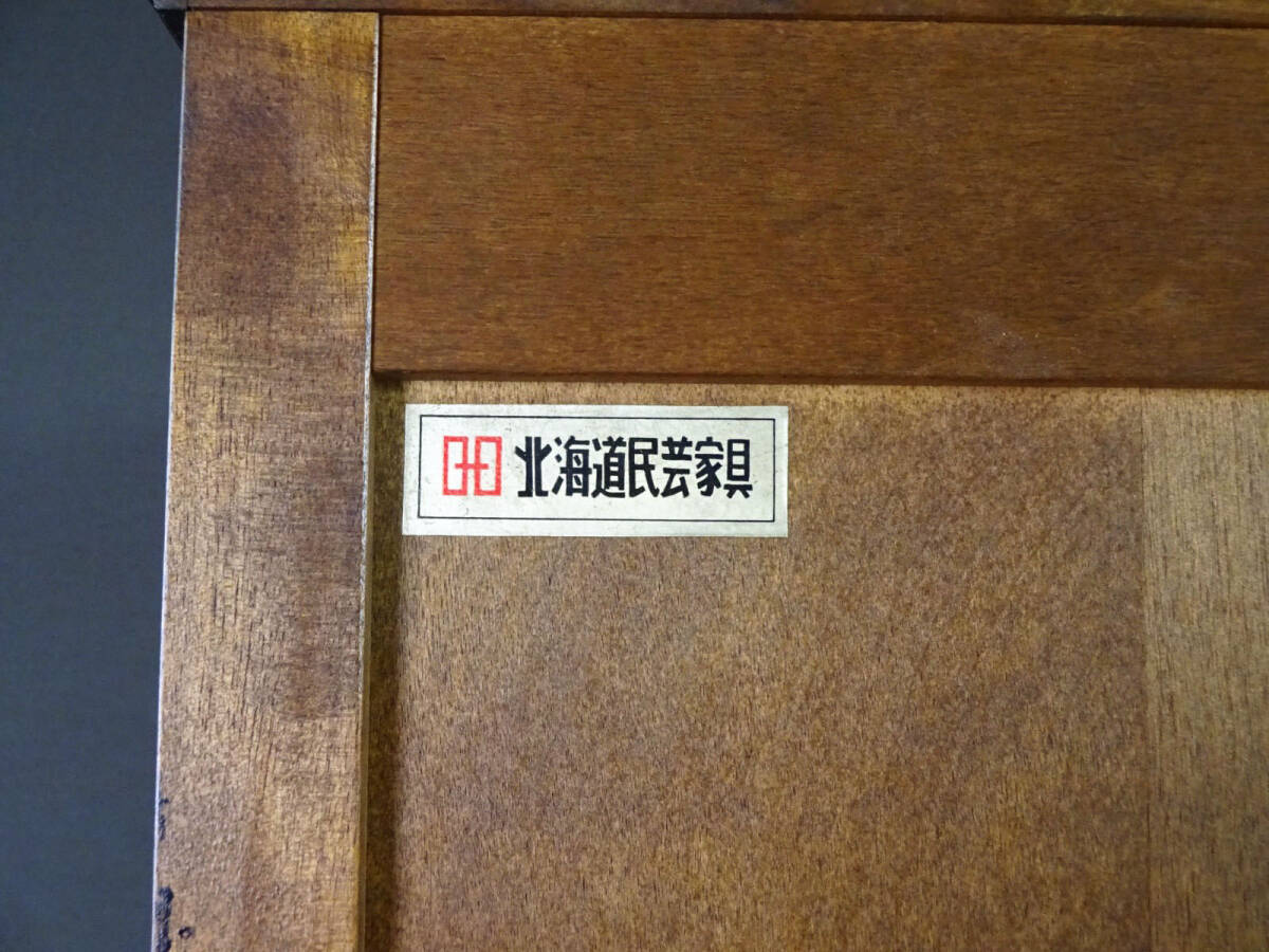 Bibian 比比昂- 北海道民芸家具◇ 蒲桜和箪笥タンス天然木高級和 Bibian 比比昂- 北海道民芸家具◇ 蒲桜和箪笥タンス天然木高級和