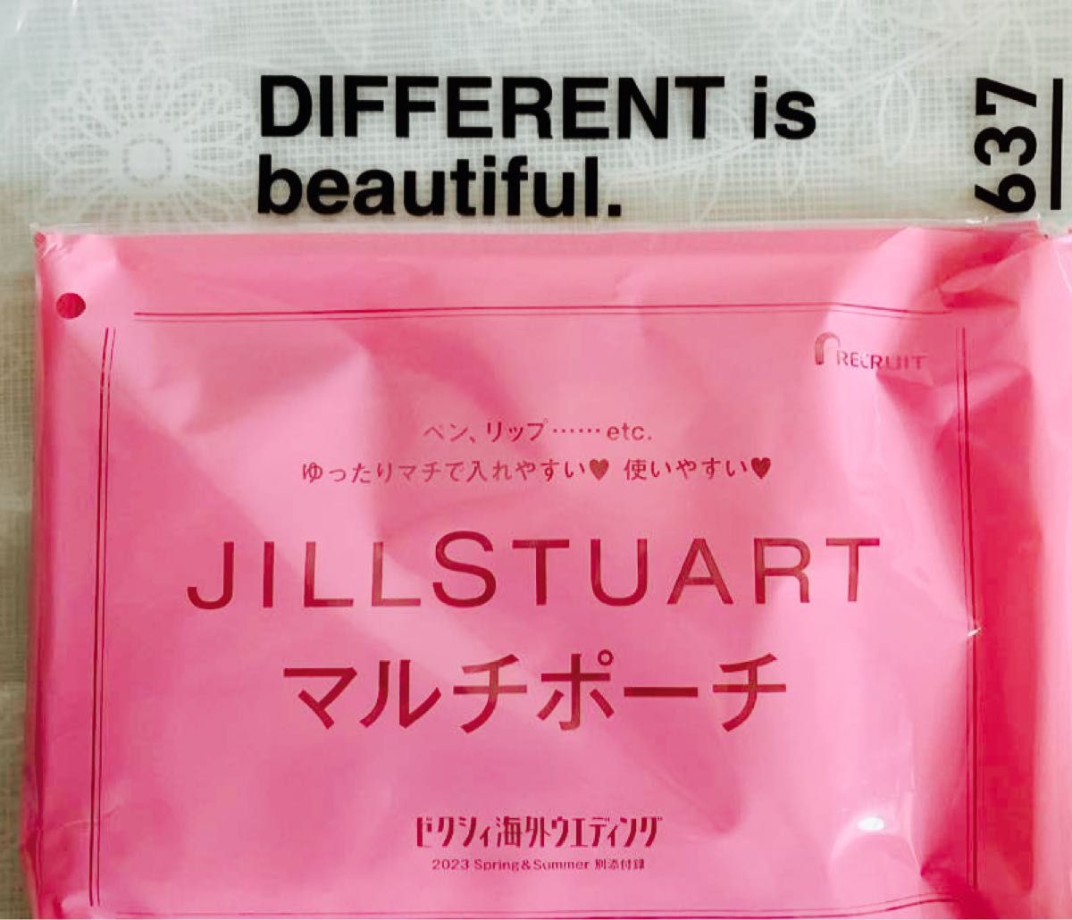 お値下げしました！未使用☆JILLSTUART　マルチポーチ　ゼクシィ付録海外ウエディング　