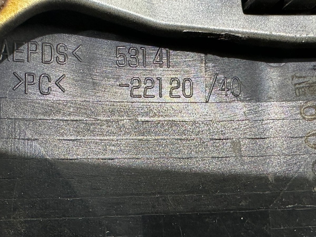 マークXプレミアム GRX130 中期 純正フロントグリル・レーダー マークXプレミアム GRX130 中期 純正フロントグリル・レーダー