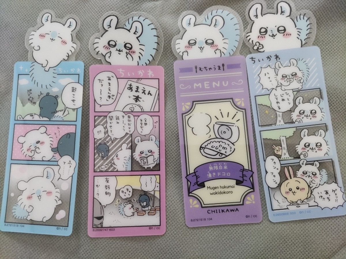 ちいかわ ブックマークコレクション しおり ハチワレ モモンガ ちいかわ ブックマークコレクション しおり ハチワレ モモンガ