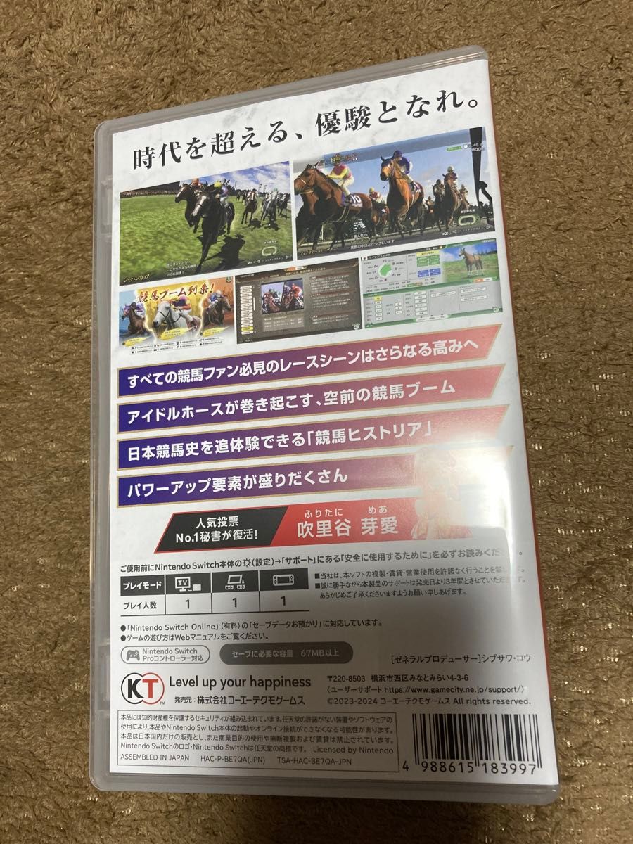 NSW Winning Post 10 2024  通常版 ウイニングポスト10 2024 Nintendo Switch