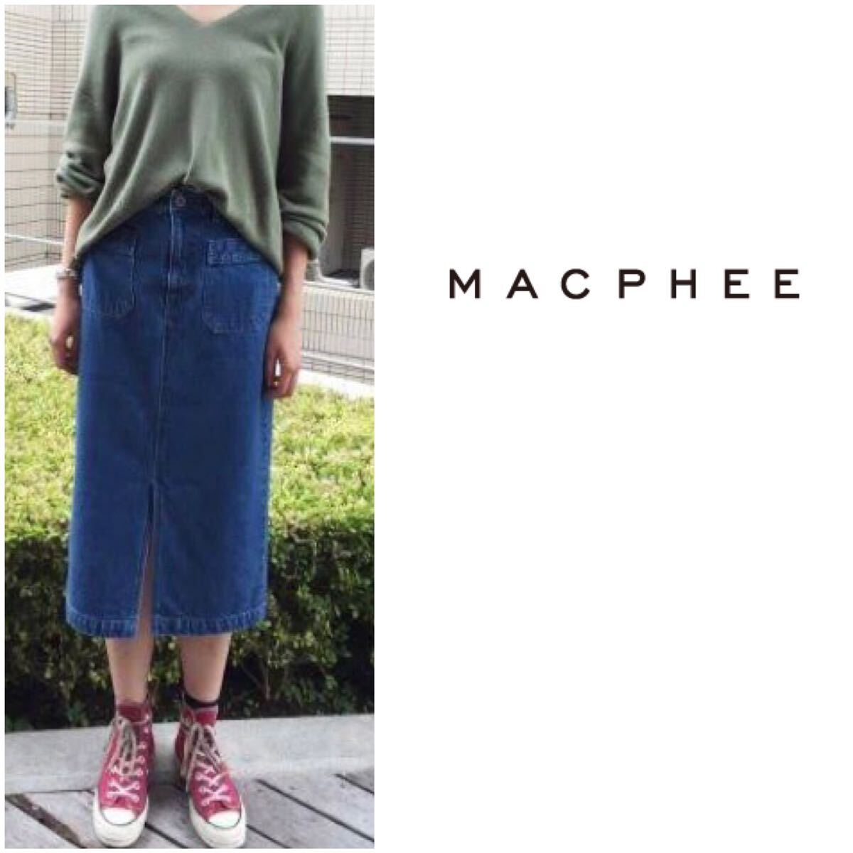 美品 MACPHEE マカフィー コットン100% 洗える デニムタイトスカート 34 日本製 トゥモローランド_画像1