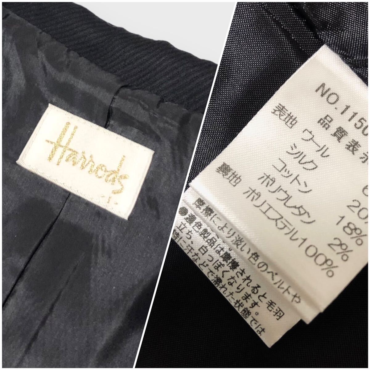 美品 ハロッズ Harrods リボンポケット ジャケット 1_画像9