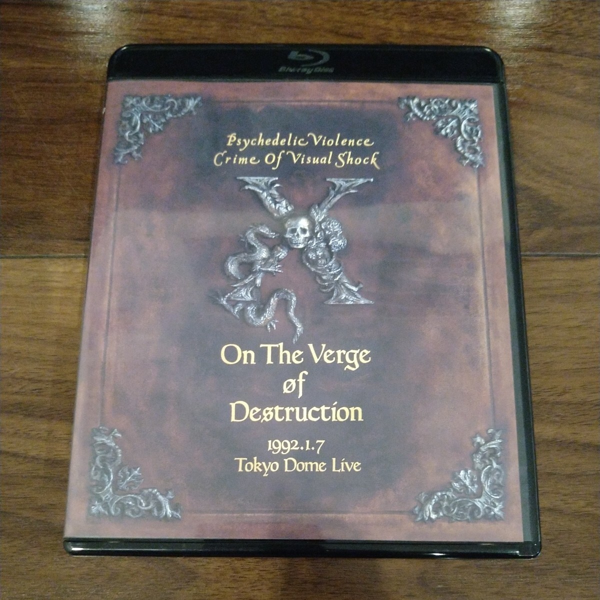 X JAPAN Blu-ray VISUAL SHOCK Vol 4破滅に向かって 1992 1 7 X JAPAN Blu-ray VISUAL SHOCK Vol 4破滅に向かって 1992 1 7