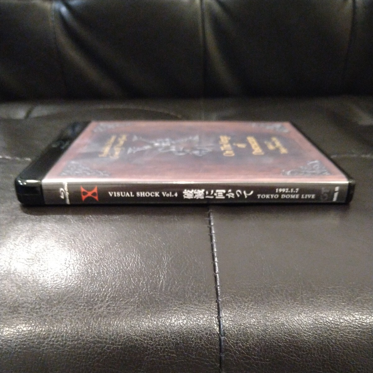 X JAPAN Blu-ray VISUAL SHOCK Vol 4破滅に向かって 1992 1 7 X JAPAN Blu-ray VISUAL SHOCK Vol 4破滅に向かって 1992 1 7