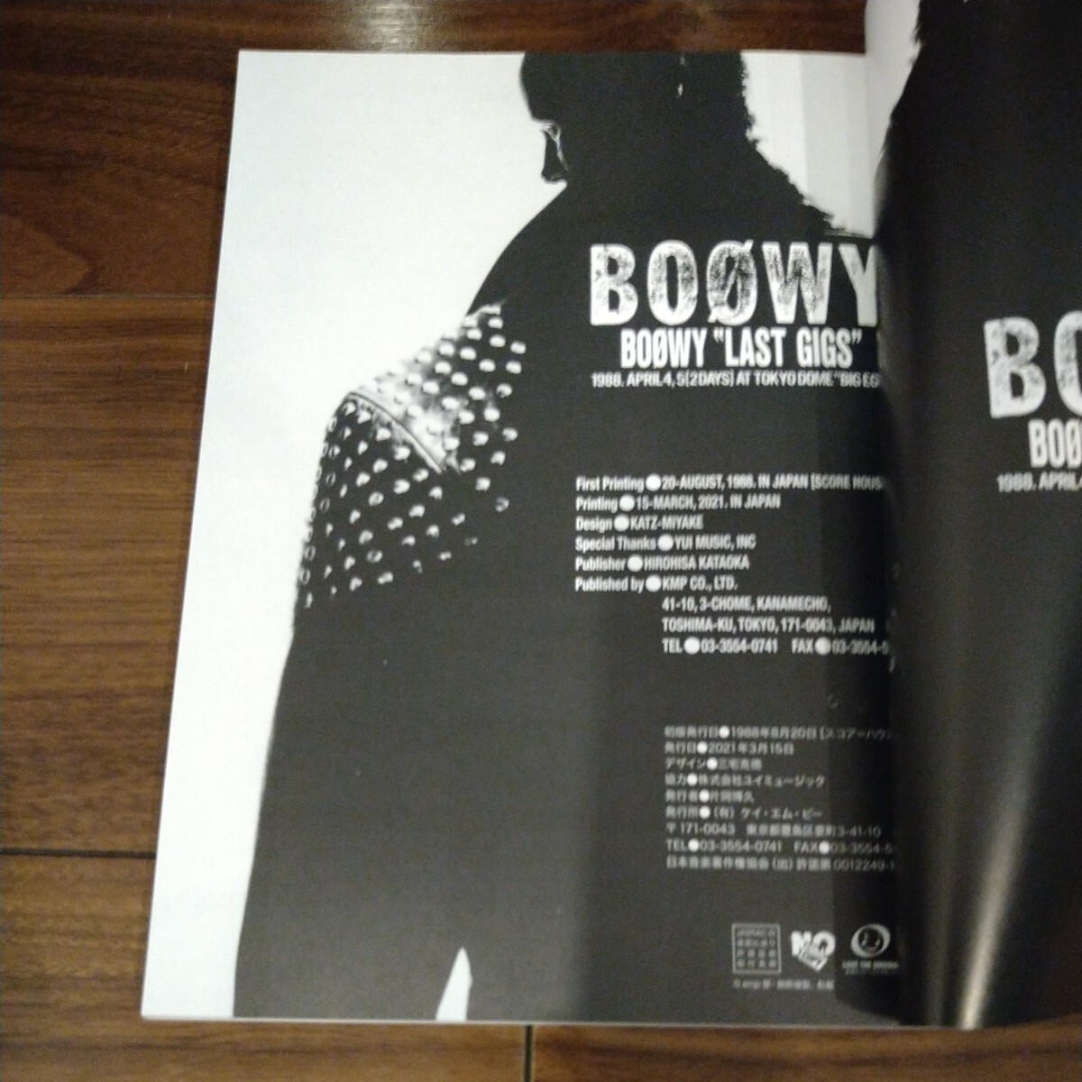 【送料無料】BOOWY バンドスコア LAST GIGS 1988.APRIL 4,5 2DAYS AT TOKYO DOME BIG EGG ボウイ/氷室京介/布袋寅泰/タブ譜/楽譜の画像7