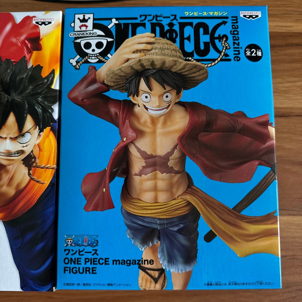 ONE  PIECE フィギュア Luffy 新品 未開封 2個