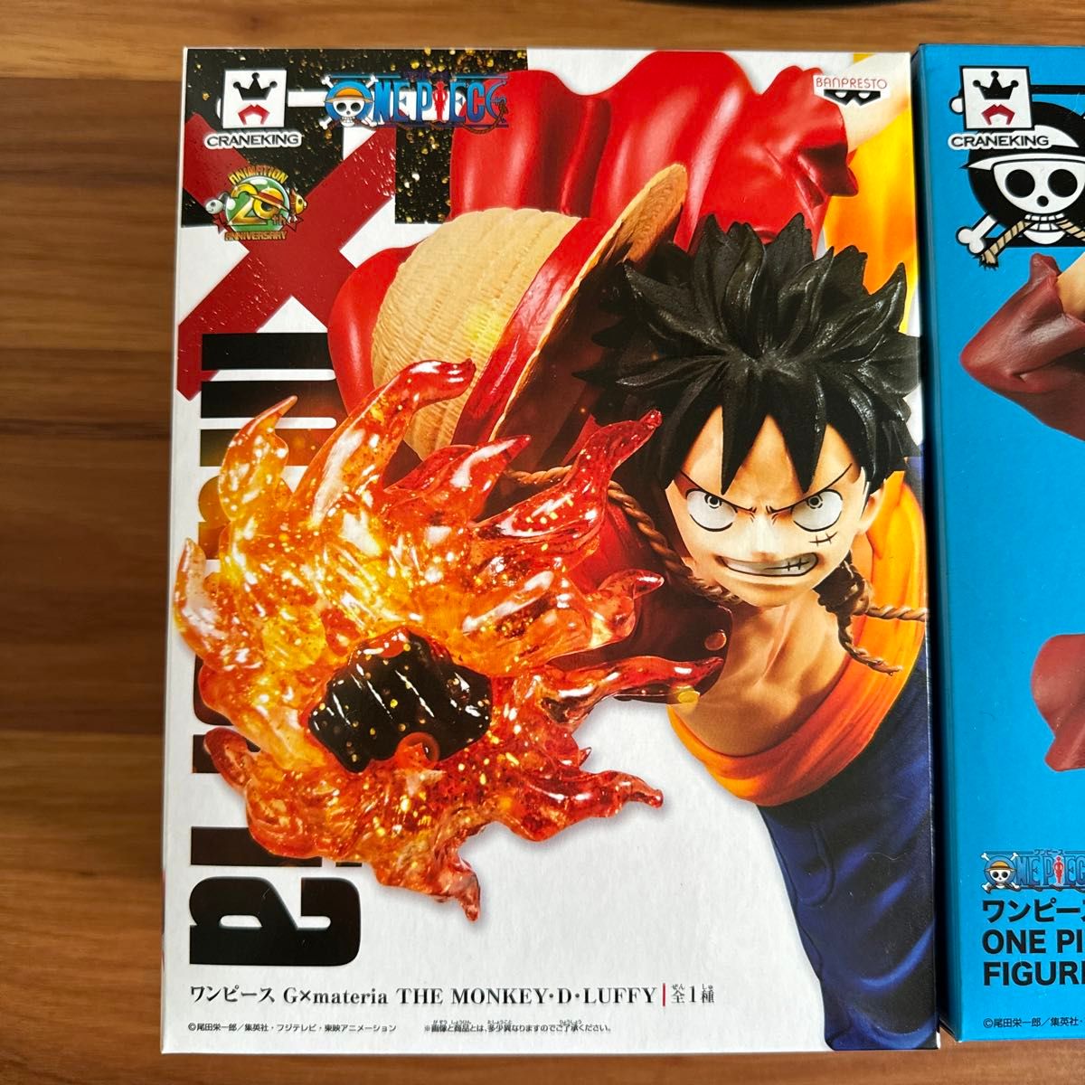 ONE  PIECE フィギュア Luffy 新品 未開封 2個