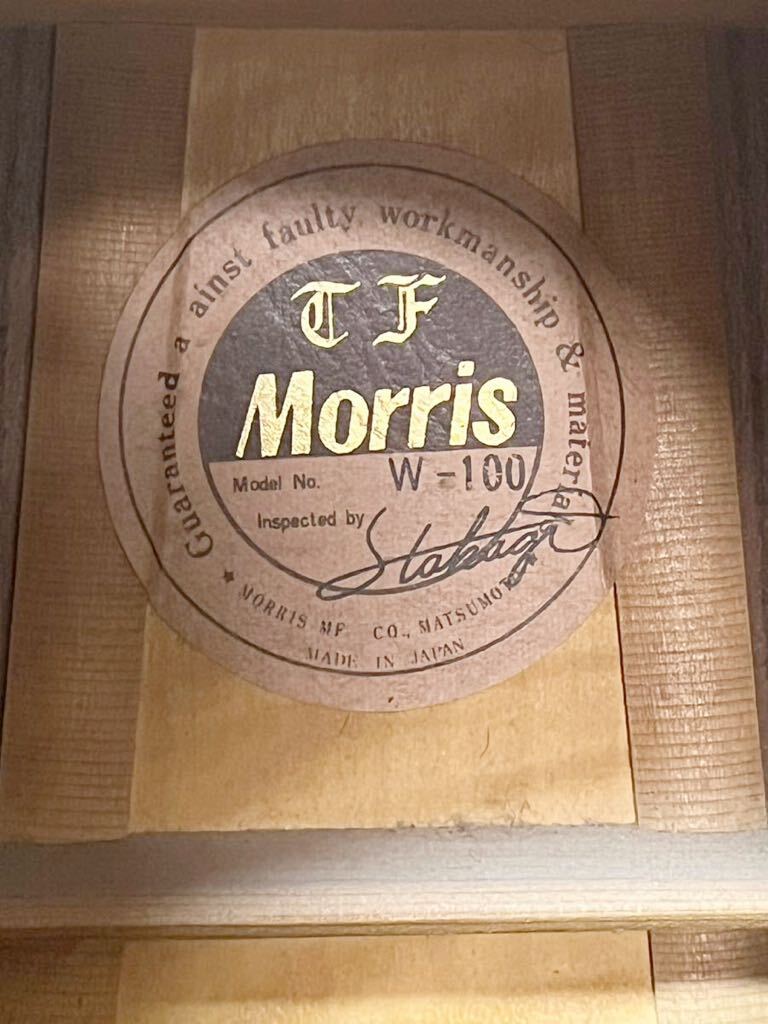 Morris モーリス W-100 アコースティックギター弦楽器 楽器 _画像6