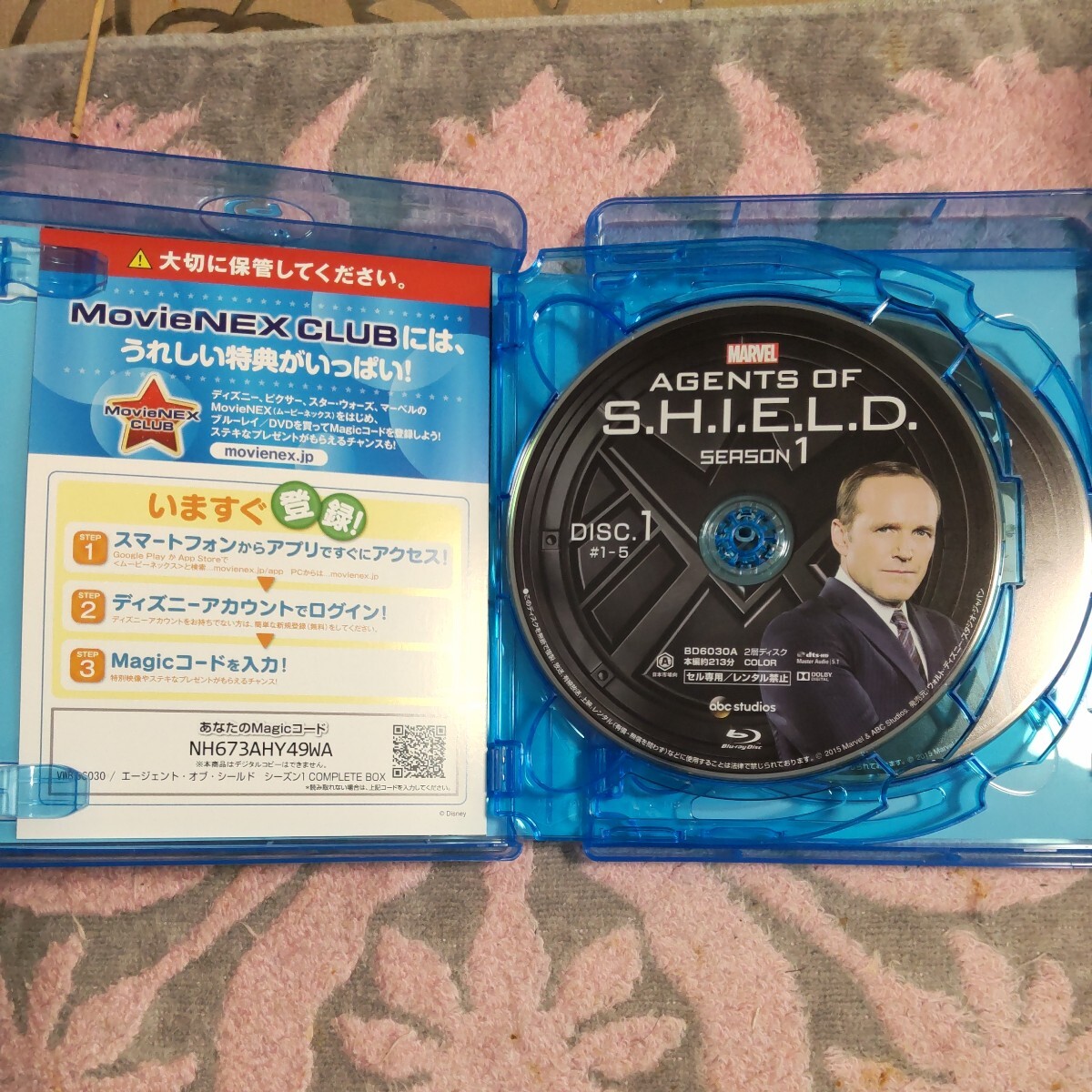 エ―ジェント・オブ・シ―ルド　シ―ズン１Blu-ray DiscコンプリートBOX　同梱不可_画像3