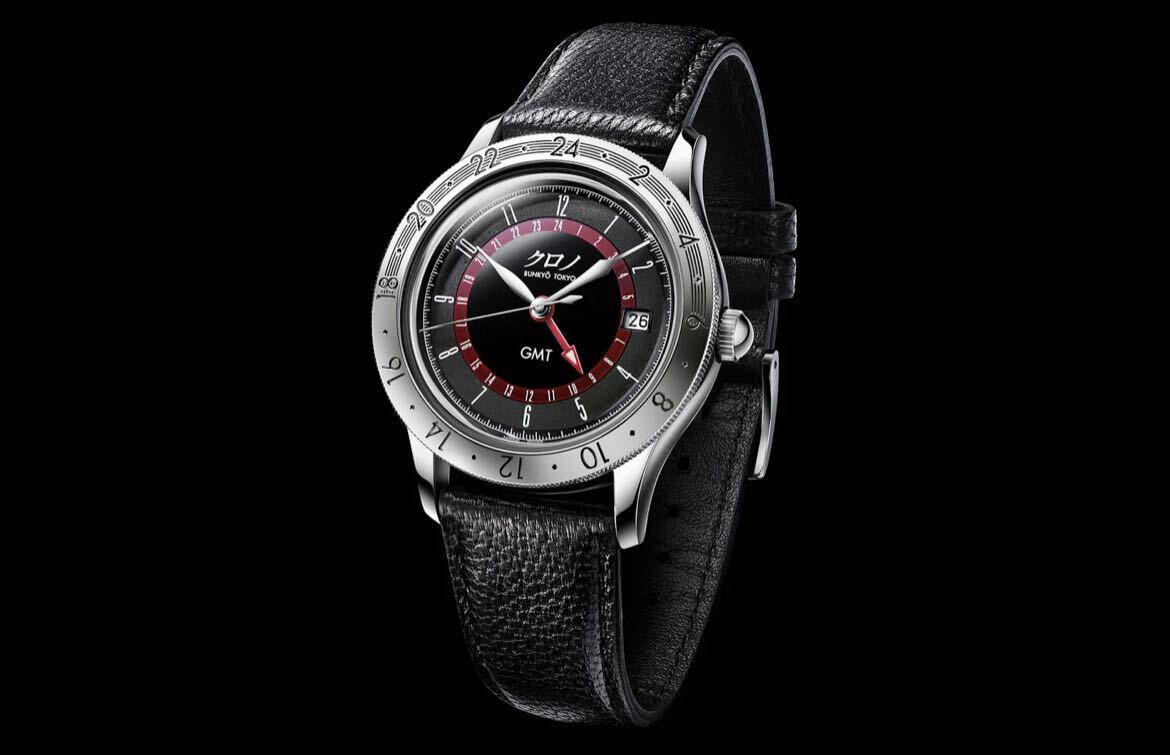 腕時計 自動巻 GMT機能付き クロノブンキョウトウキョウ クロノトウキョウの画像2