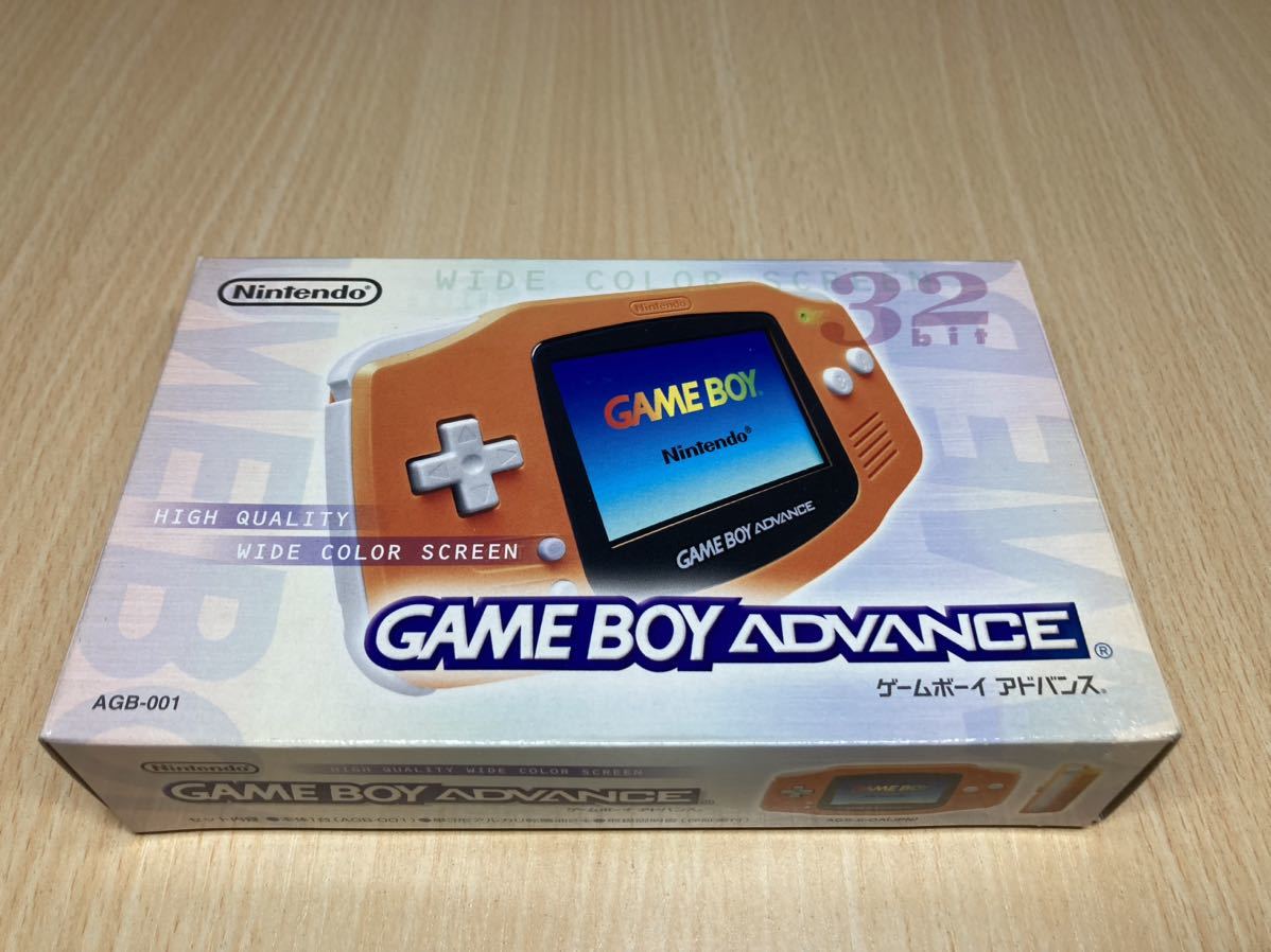 新品未使用品　ゲームボーイアドバンス オレンジ 任天堂　ニンテンドー　Nintendo GAMEBOY ADVANCE _画像1