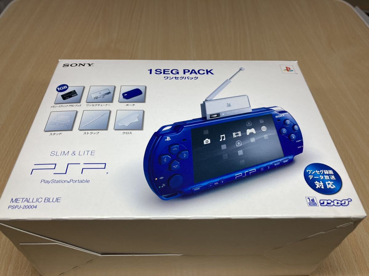 美品　PSP2000ブルー　ワンセグパック　SONY ソニー プレイステーションポータブル _画像9