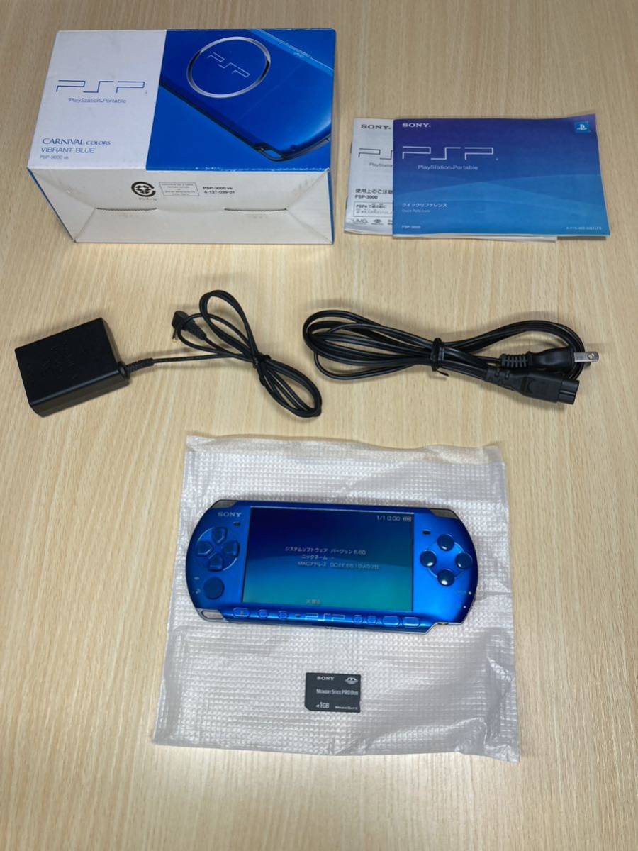 堅実な究極の 美品 PSP3000ブルー 付属品完備③ SONY