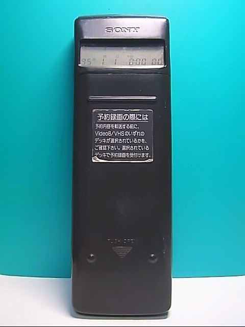 S141-800★ソニー SONY★ビデオリモコン★RMT-H2★即日発送！保証付！即決！_画像3