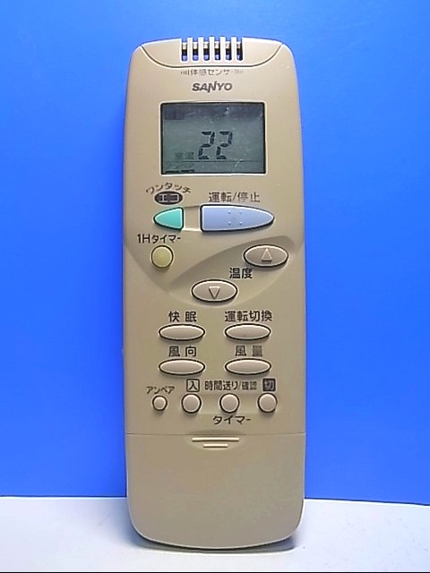 T131-125★サンヨー SANYO★エアコンリモコン★RCS-FB2★即日発送！保証付！即決！_画像1