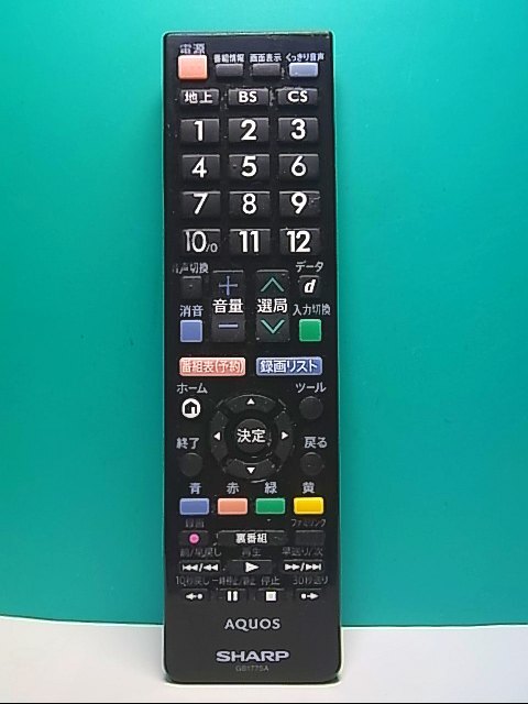 S142-650★シャープ SHARP★テレビリモコン★GB177SA★即日発送！保証付！即決！_画像1