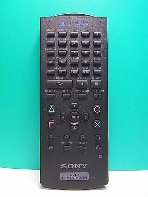 S142-736★ソニー SONY★DVD・PLAYSTATIONリモコン★SCPH-10150★即日発送！保証付！即決！_画像1