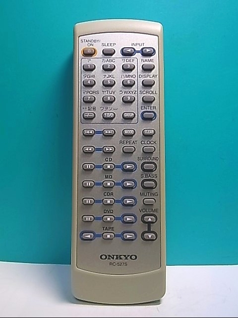 S142-844★オンキョー ONKYO★オーディオリモコン★RC-527S★即日発送！保証付！即決！_画像1