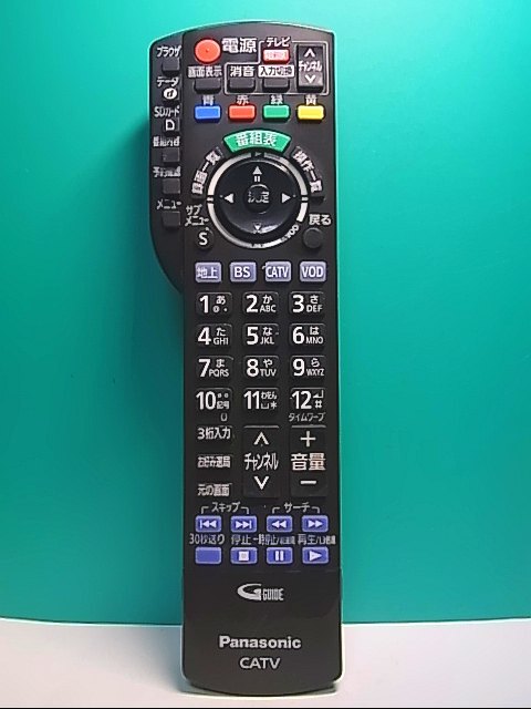 S142-949★パナソニック Panasonic★CATVリモコン★N2QAYB000901★即日発送！保証付！即決！_画像1