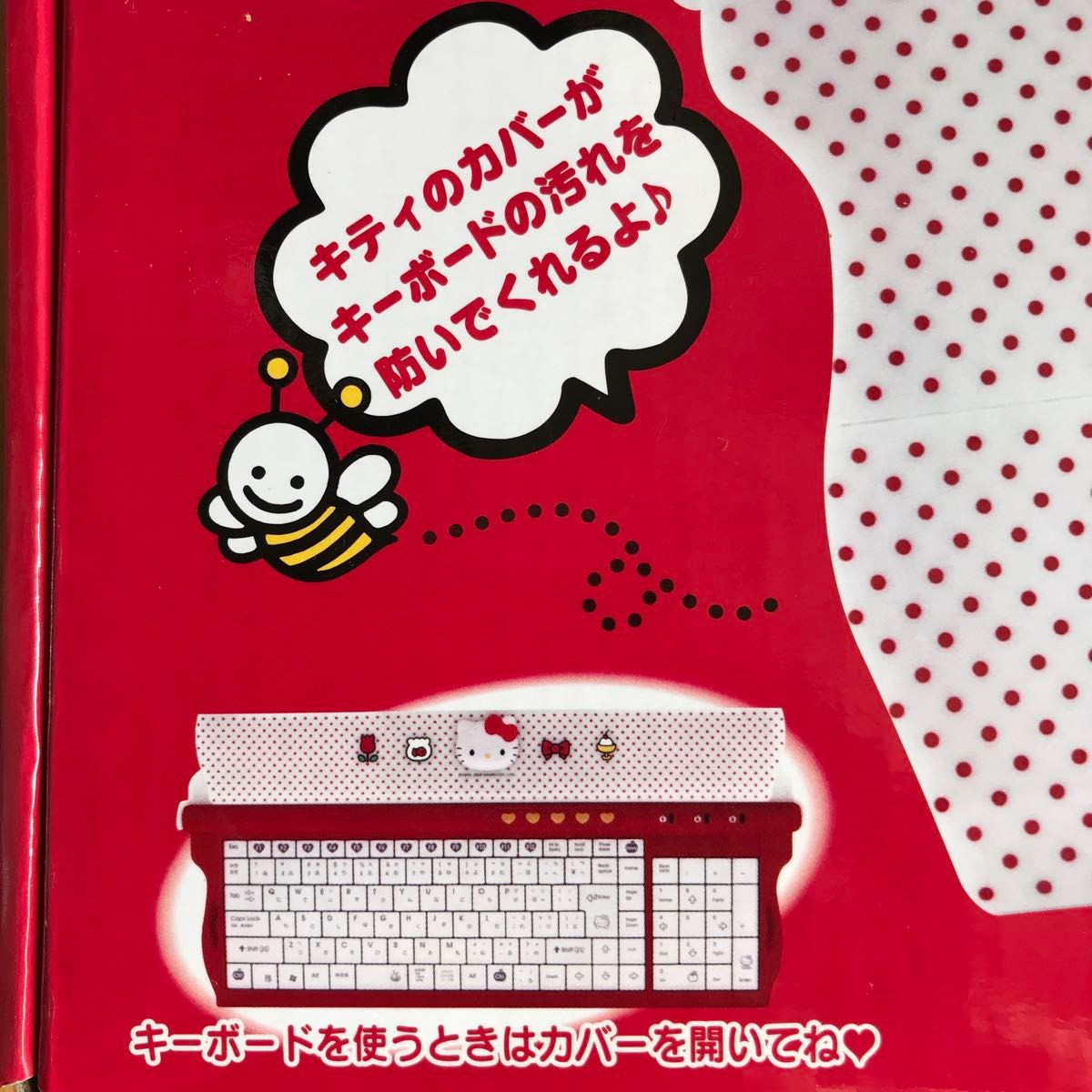 レア　ハローキティ　パソコン用キーボード