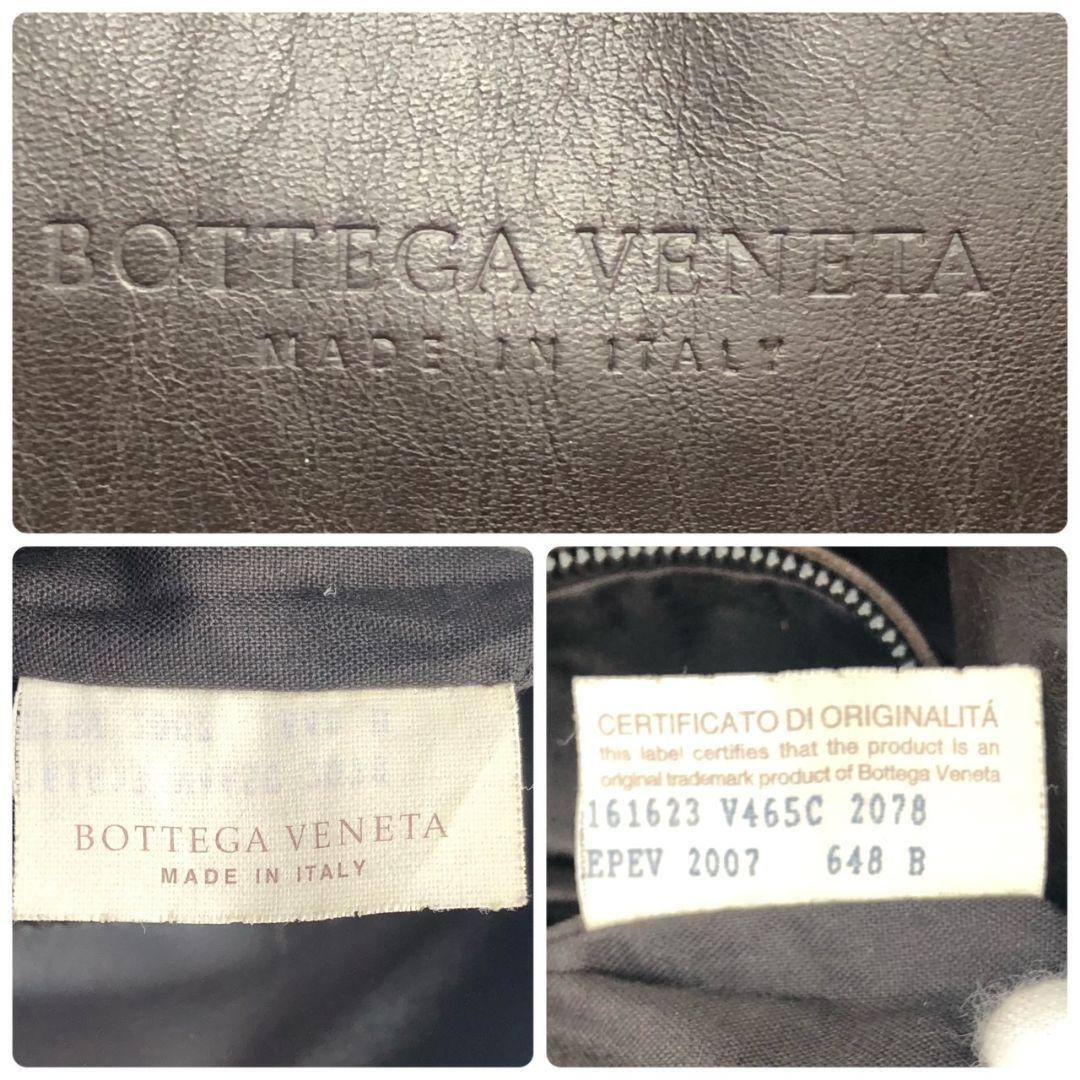 【極美品】ボッテガヴェネタ BOTTEGA VENETA イントレチャート サコッシュ ショルダーバッグ レザー PC A4書類収納 肩掛け 斜め掛け メンズの画像10