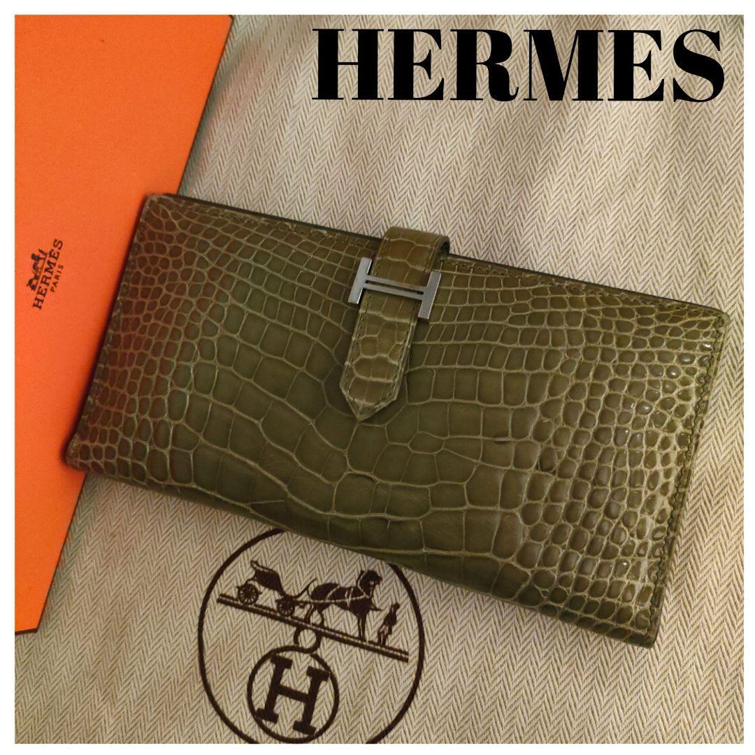 定価１３０万円超【極美品・唯一無二】エルメス HERMES ベアンスフレ アリゲーター 鰐革 長財布 H金具 希少色 センター取り クロコ メンズの画像1