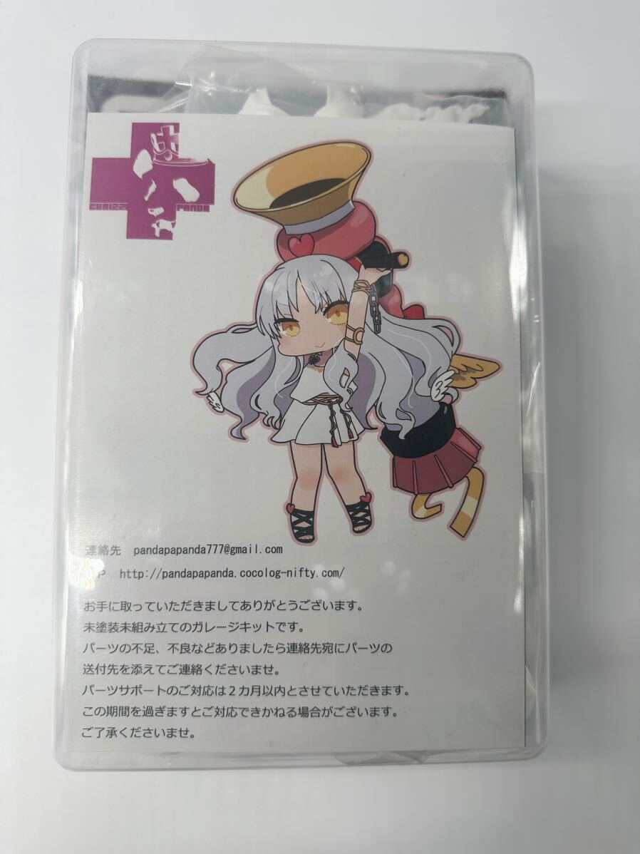 Fate Grand Order カレン・C・オルテンシア 　ガレージキット　グリズリーパンダ　未組立未塗装　ガレキ fgo フィギュア　箱難あり_画像1