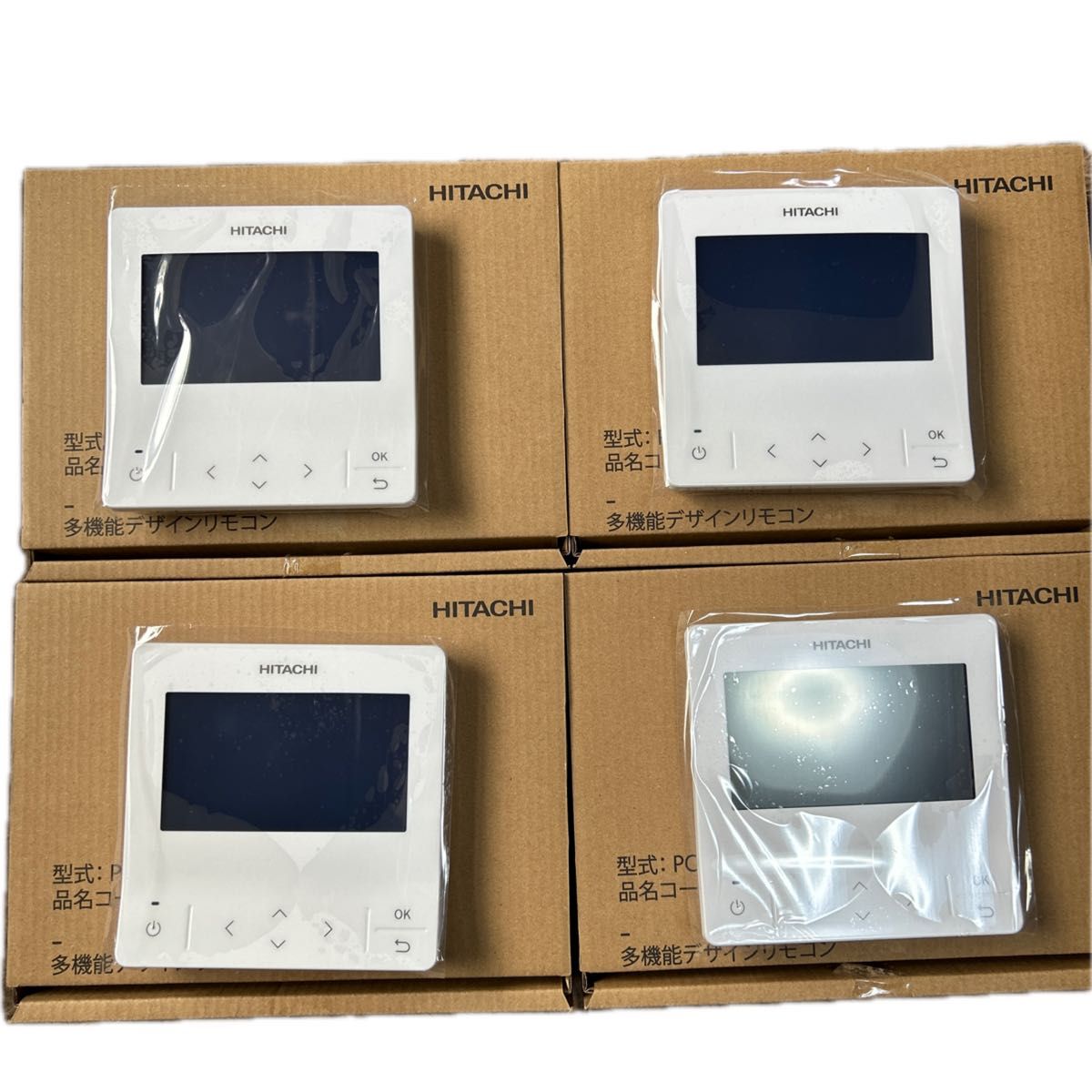 HITACHIパッケージエアコン多機能デザインリモコン4っセット HITACHIパッケージエアコン多機能デザインリモコン4っセット