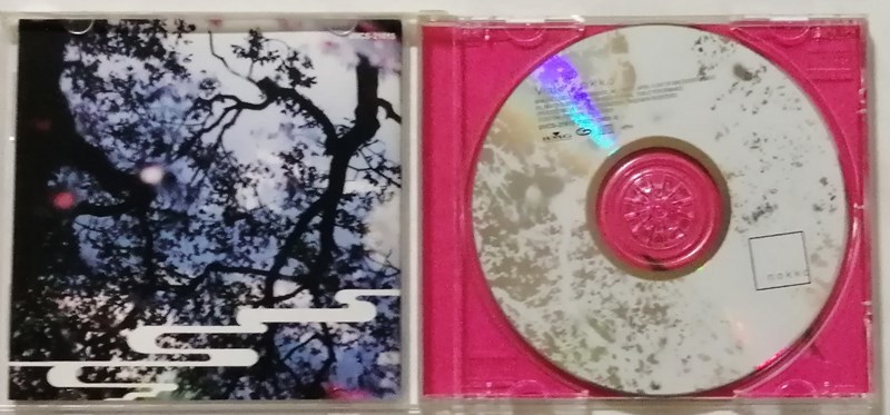 中古CD NOKKO 『 Viaje 』品番：BVCS-21015_画像2