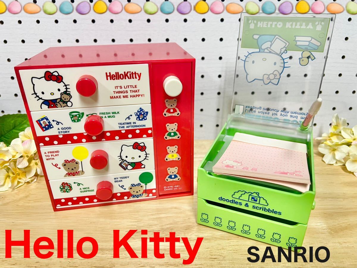 サンリオ SANRIO ハローキティ 昭和レトロ 小物入れ 引き出し ボックス 棚 勉強机 こ引き出し アクセサリーケース 年代物 コレクション_画像1