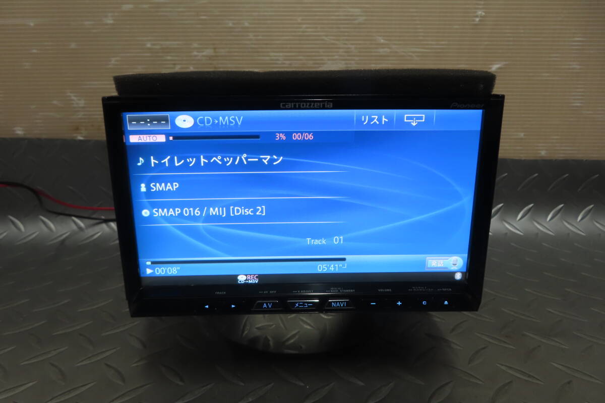 完動品保証付/W4202/カロッツェリア人気サイバーHDDナビ高性能/AVIC-ZH99/地デジフル/Bluetooth/タッチパネル正常/ETC付/avic-zh09と互換可_画像4